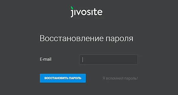 call