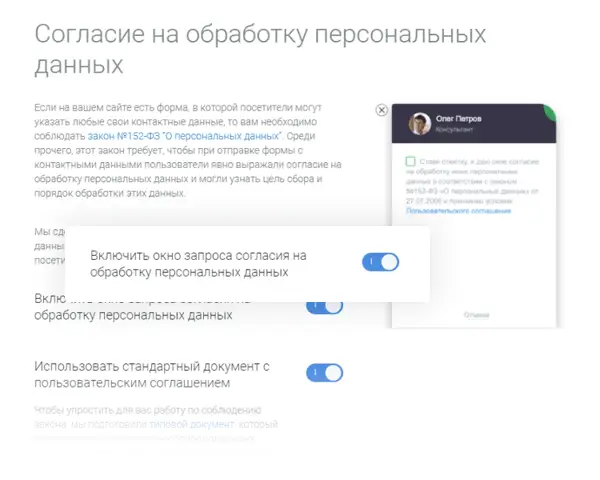 admin