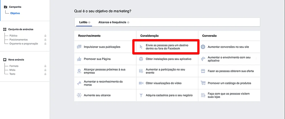 Messenger Ads