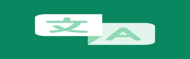 The image shows two squares with letters in them