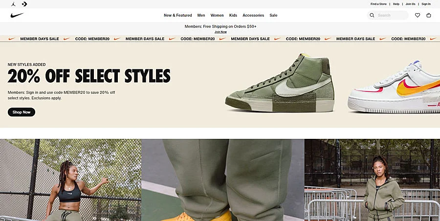 Nike home page