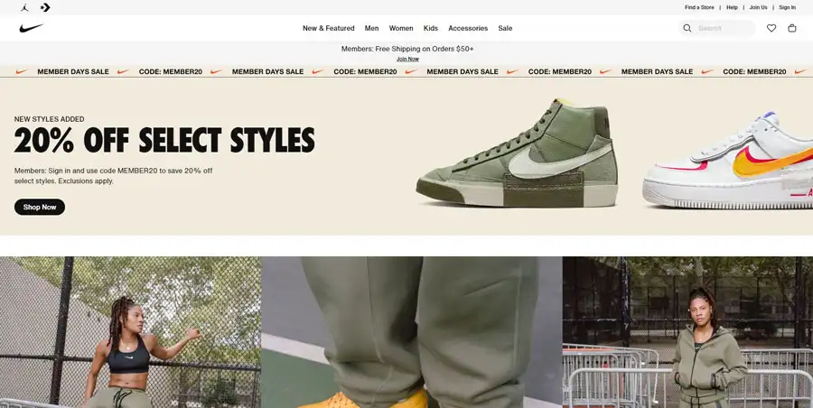 Nike home page