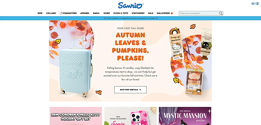 Sanrio home page