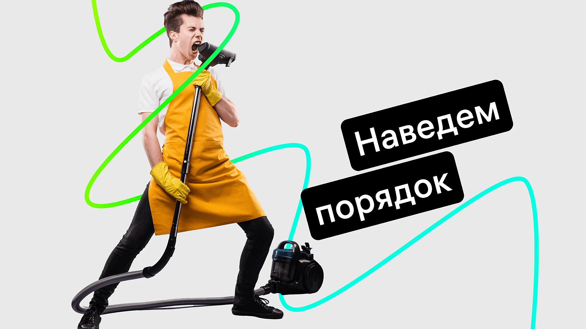 CRM-возможности Jivo. Больше пользы от клиентской базы