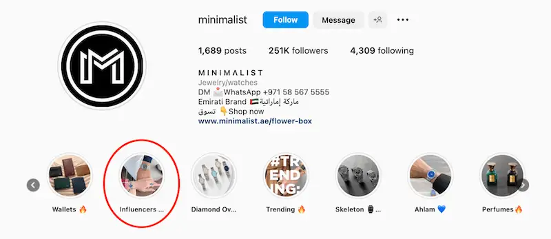 How to take advantage of Instagram stories - stories highlights The image shows a Instagram profile