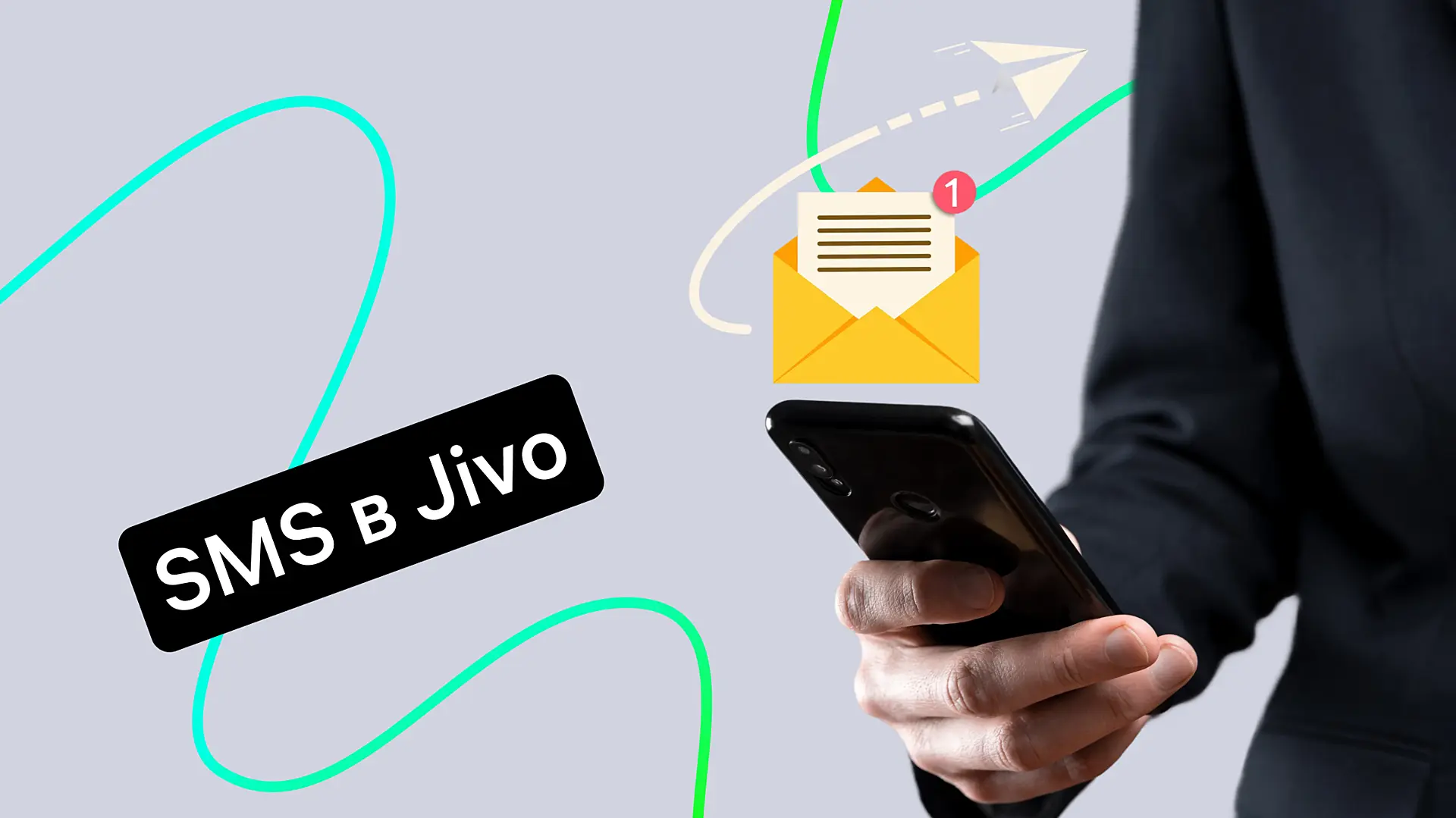 SMS в Jivo. Отправляйте и получайте через приложение