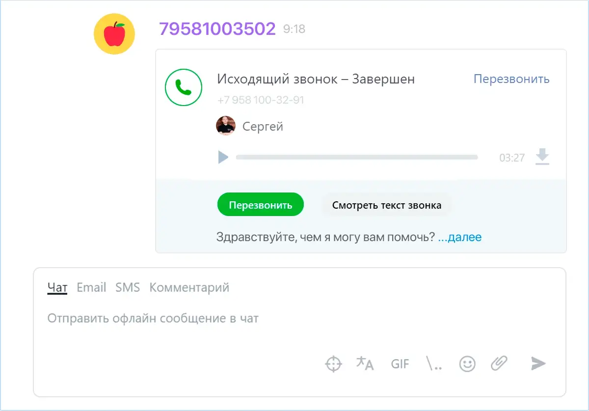 text