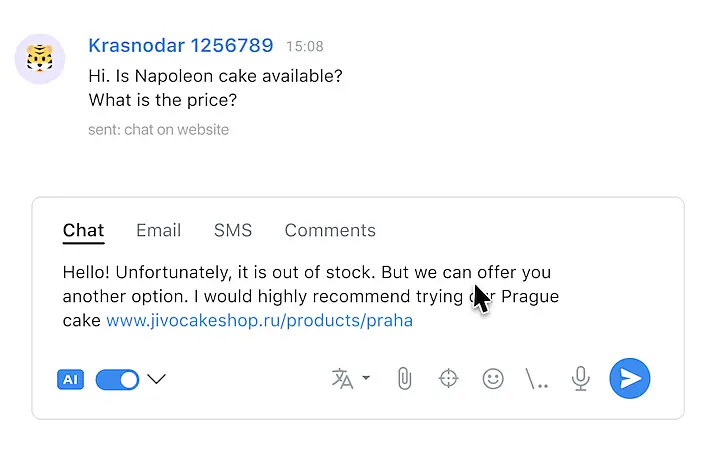 JivoChat AI Assistant interface