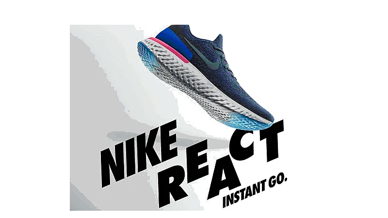 Propaganda Nike