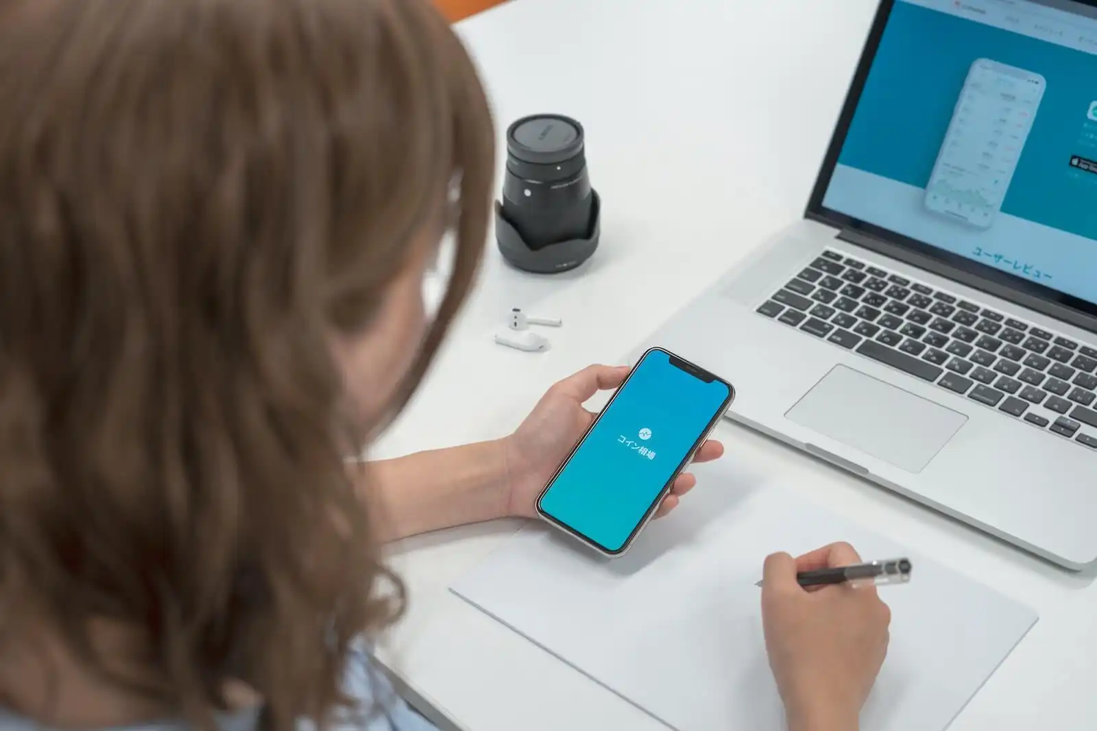 app-development-courses
