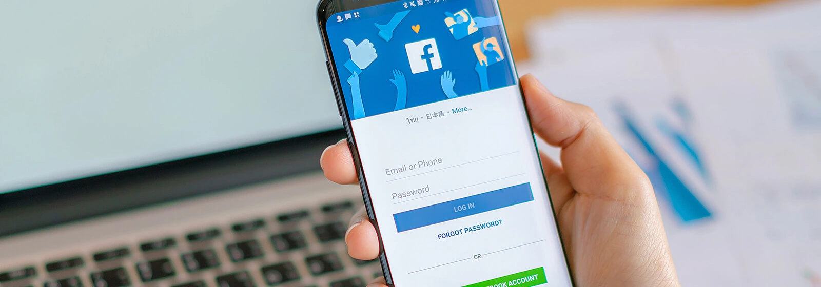 como-recuperar-conta-do-facebook