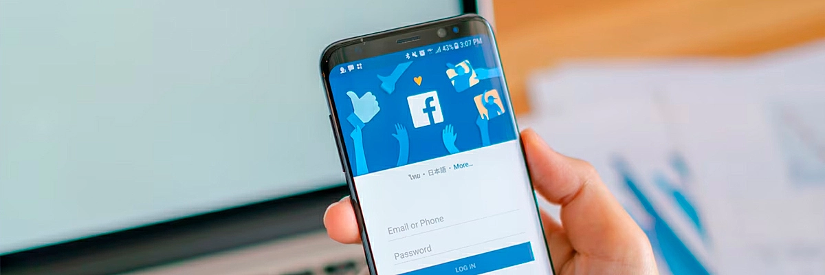 como-saber-quem-visitou-meu-perfil-no-facebook