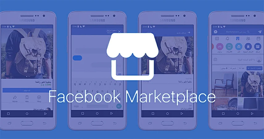 Vender online através do Facebook Marketplace