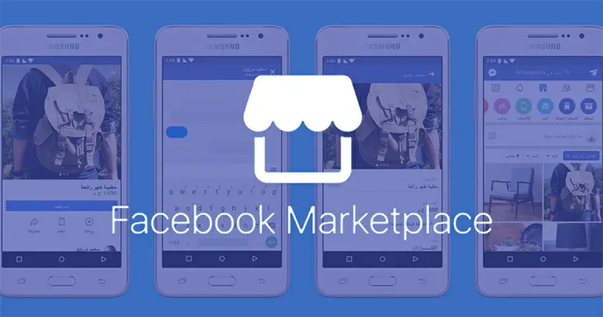 Como vender online sem loja Vender online através do Facebook Marketplace