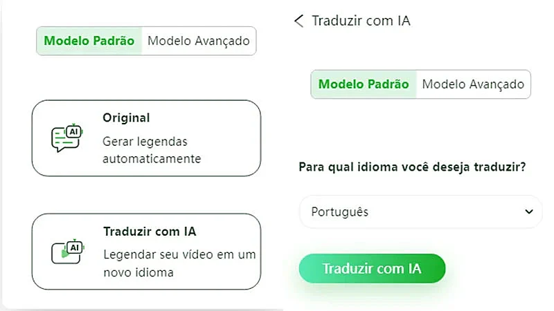 Captura de tela do RecCloud
