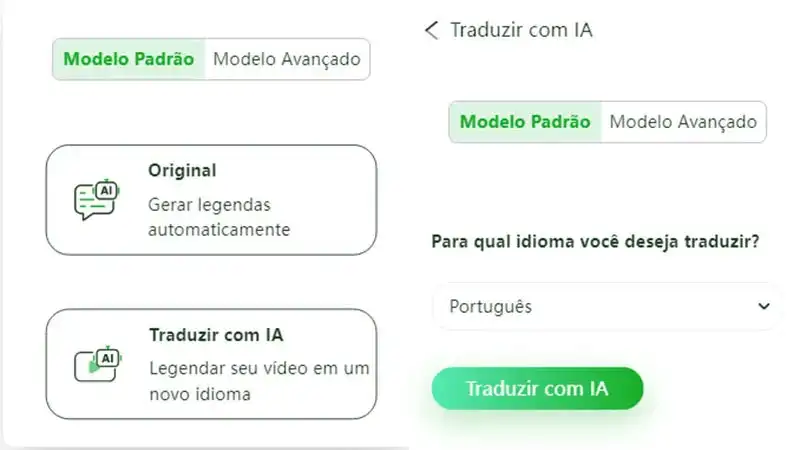 Captura de tela do RecCloud