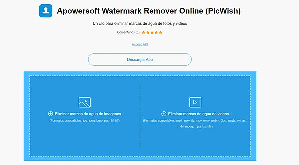 Apowersoft Watermak