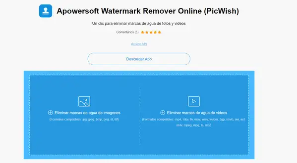 Apowersoft Watermak