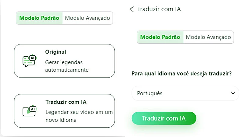 Captura de tela do RecCloud