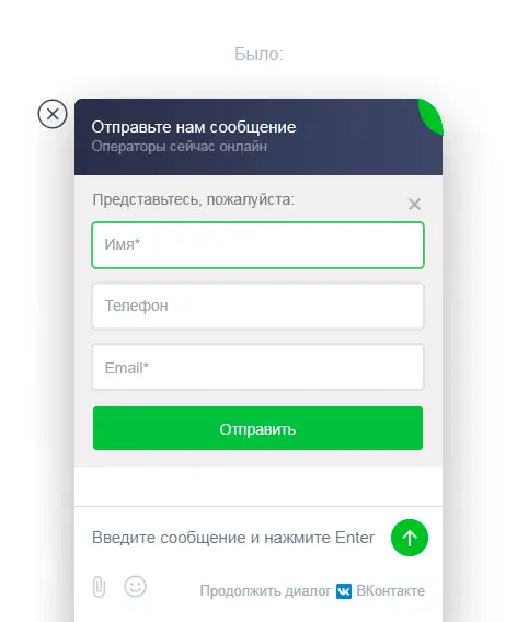 old_form1