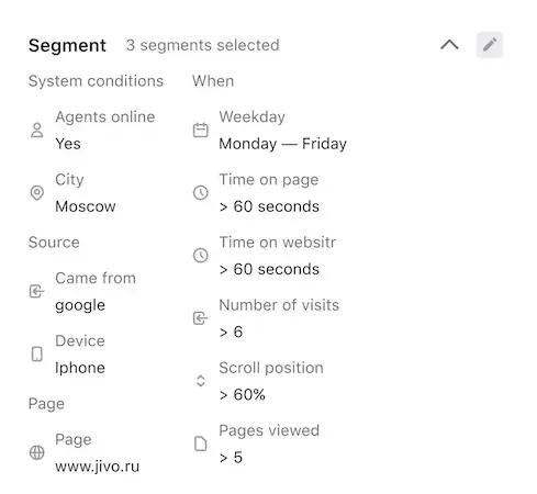 Popup window - Jivo Marketing 2 JivoChat software page to segment popups