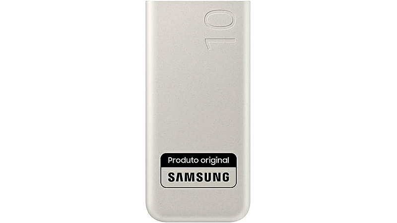 imagem de um power bank Samsung na cor branca