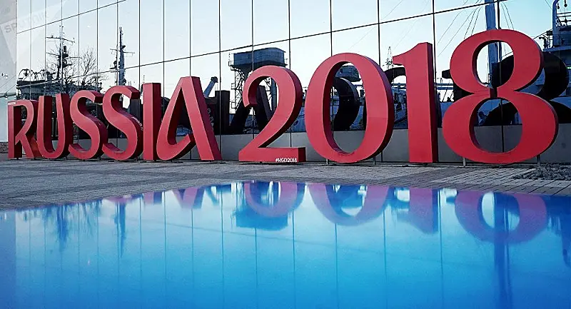 como-vender-mas-copa-del-mundo