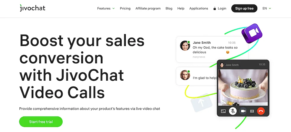 JivoChat video call page