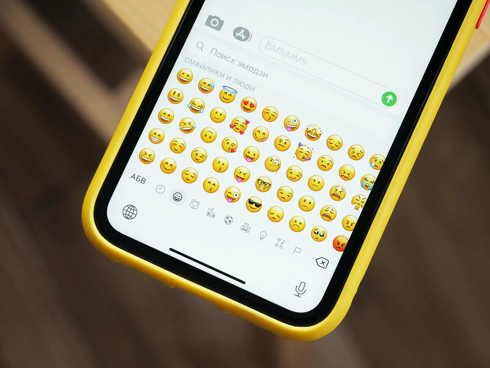 whatsapp-emoji-meaning