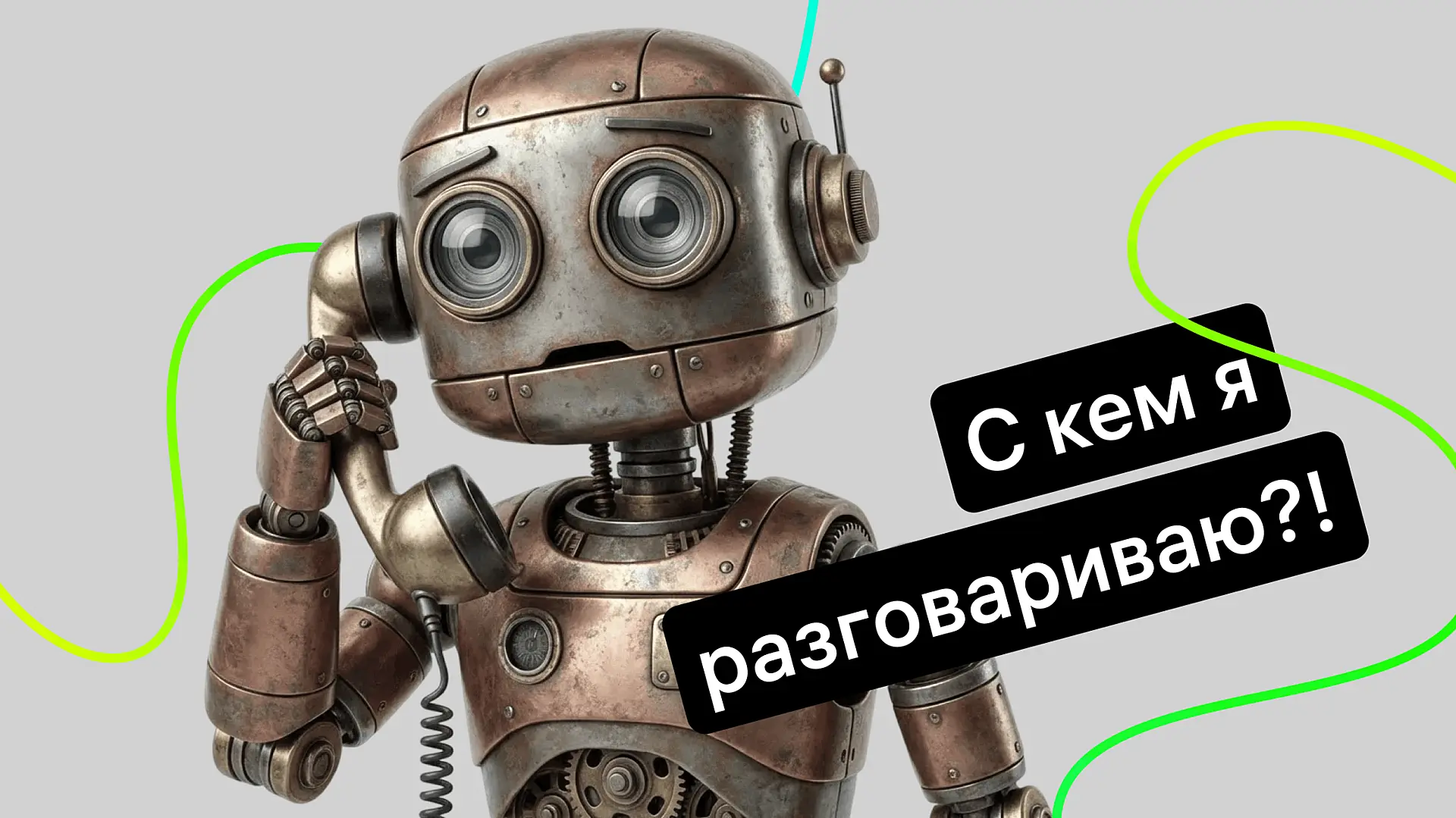 neyroseti-dlya-generatsii-golosa-polniy-gayd-po-sozdaniyu-ii-ozvuchki-s-nulya