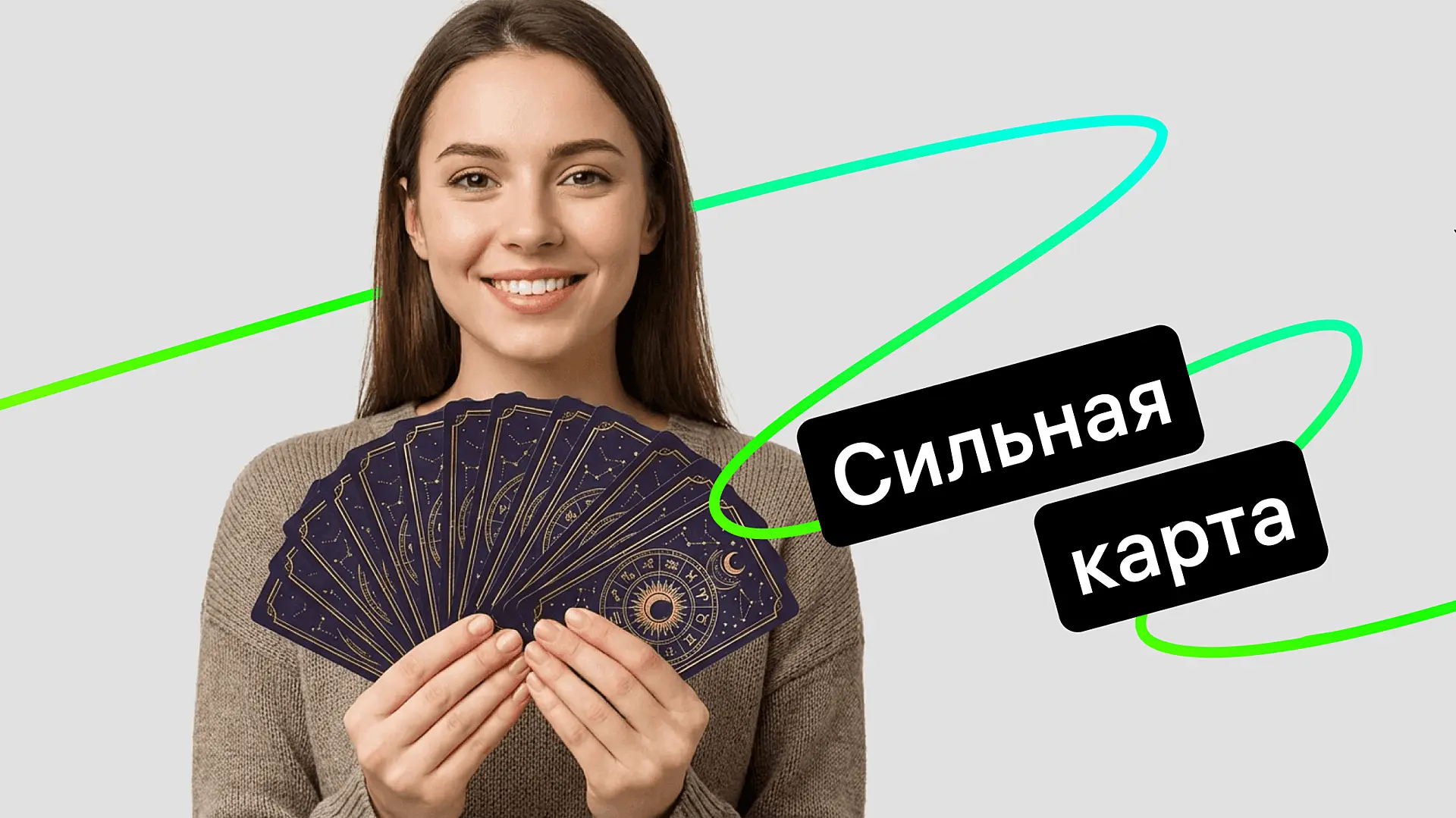 Промпты для карточки товара на маркетплейсах: как ИИ упрощает работу продавцов