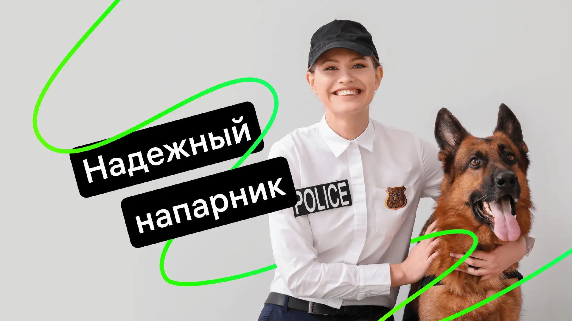 AI-оператор Jivo: как работает виртуальный помощник в продажах и поддержке