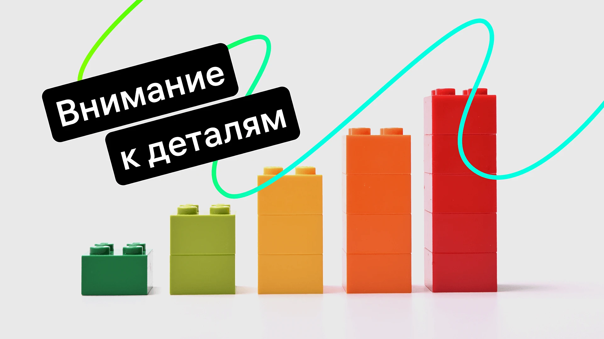 chto-takoe-kastomnye-atributy-v-jivo-i-kak-ispolzovat-ikh-dlya-uvelicheniya-prodazh