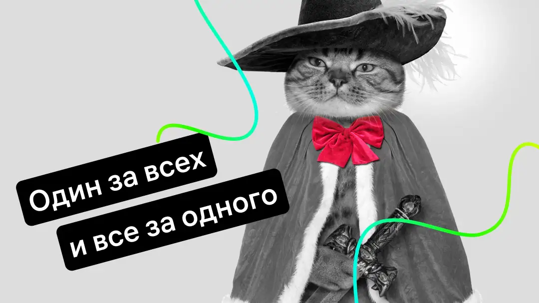 Фото оператора для разных каналов — когда направлений много, а консультант один