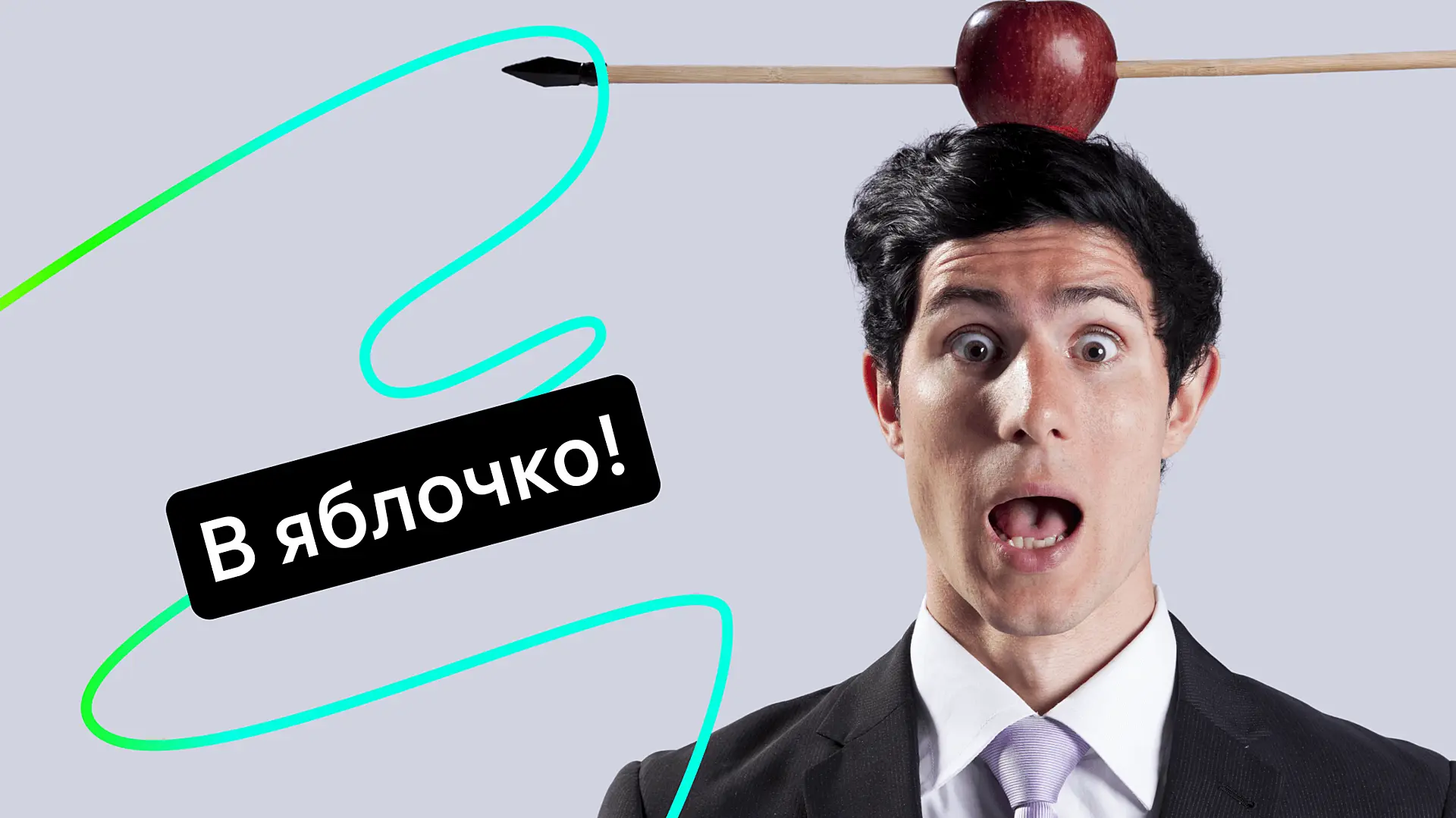 instrumenty-marketologa-interaktivnye-soobscheniya-v-chate-i-statistika-po-lidam