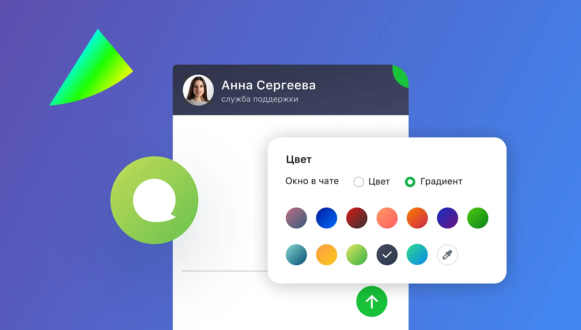 forma-imeet-znachenie-teper-okno-chata-jivo-mozhno-sdelat-kruglym