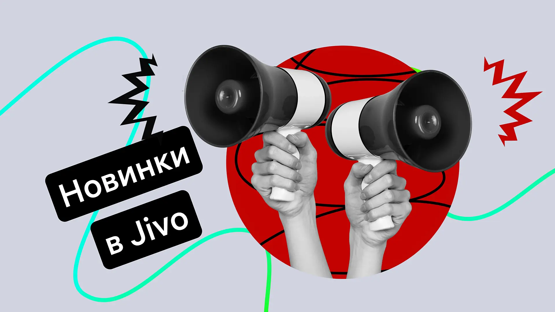 sobstvenniy-nomer-pri-obratnom-zvonke-sdelki