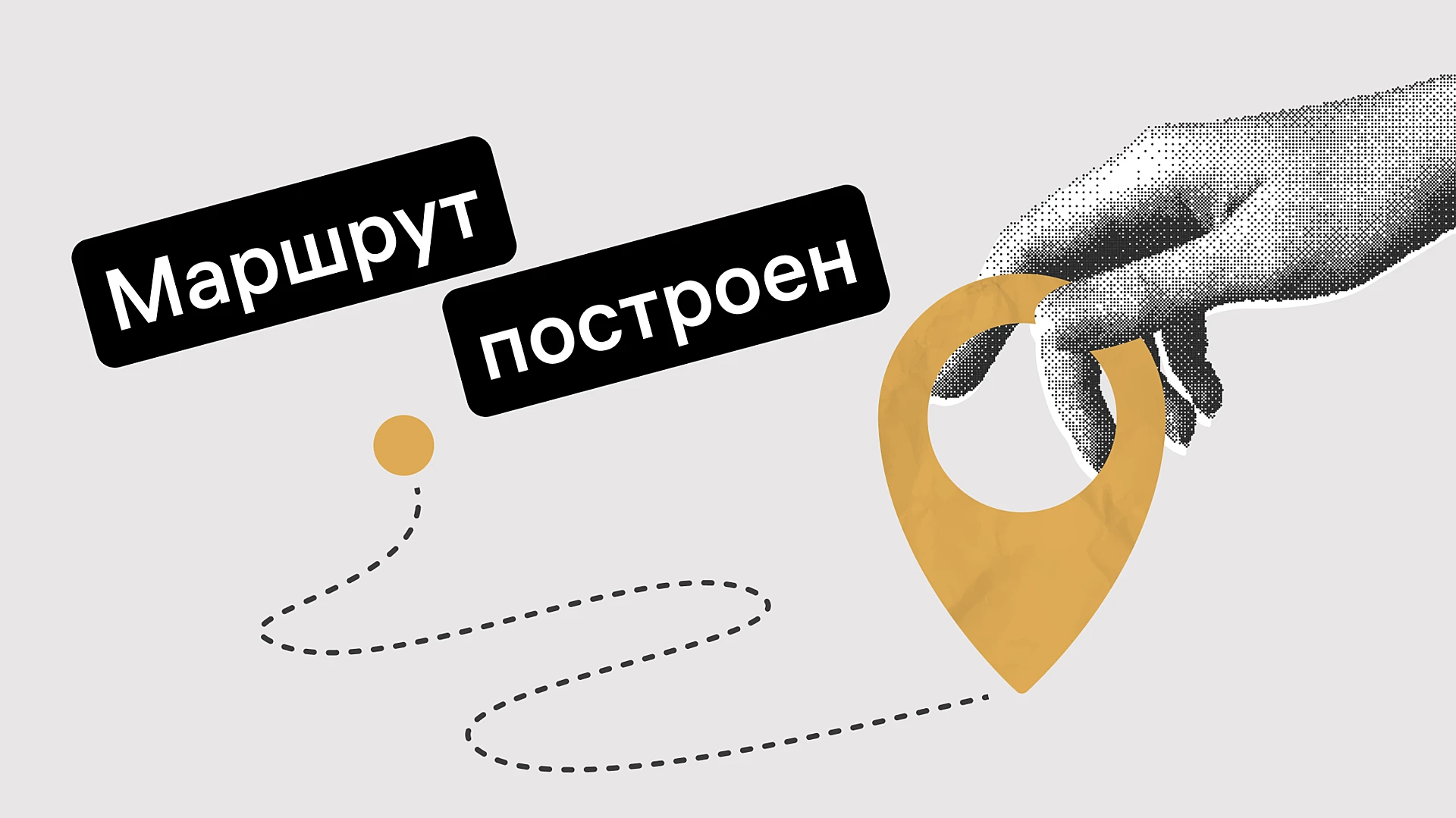 Что такое маршрутизация чатов и как это помогает в продажах