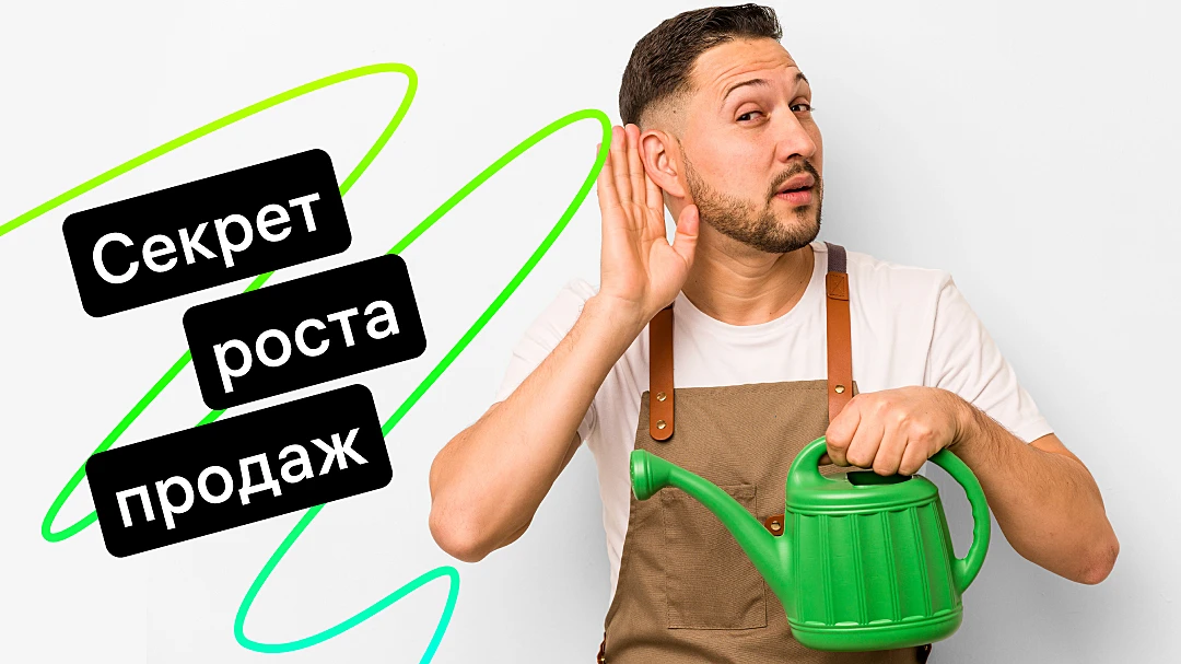 otsenka-kachestva-obsluzhivaniya-korotkiy-put-k-serdtsu-klienta