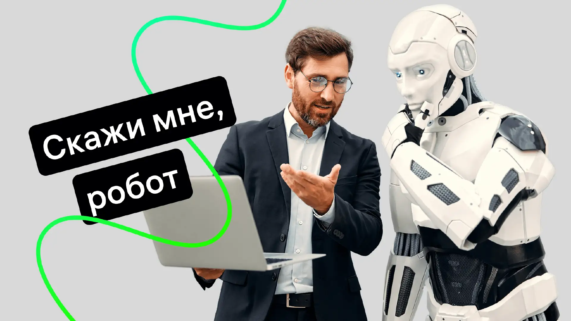 Топ-12 нейросетей для бизнеса, которые сэкономят время и деньги