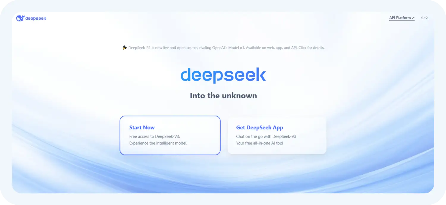 Botón Comenzar Ahora en DeepSeek
