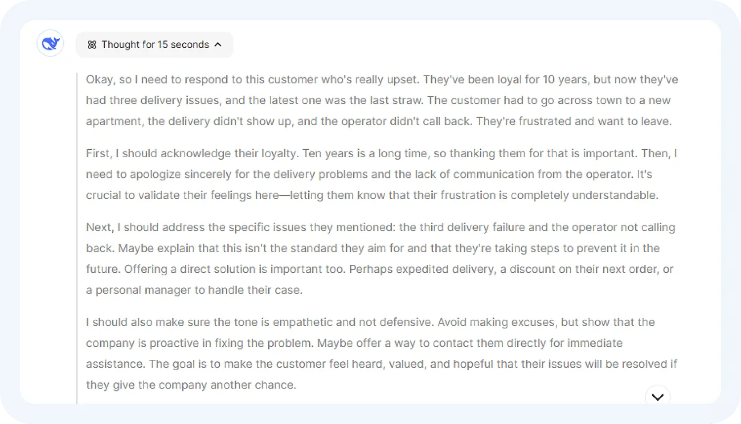 Описание логики в DeepSeek-R1