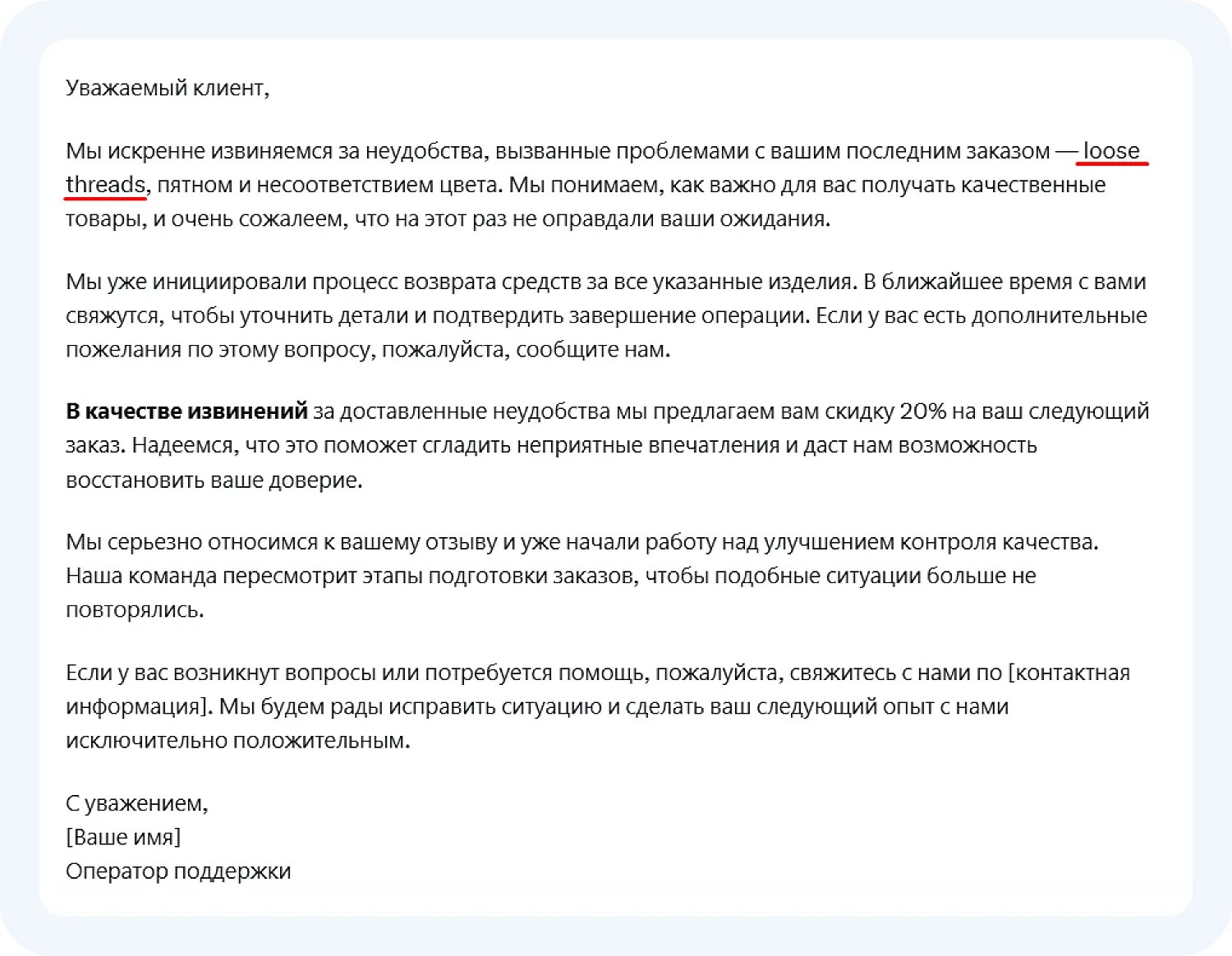 Грок3 сделала ошибку в ответе