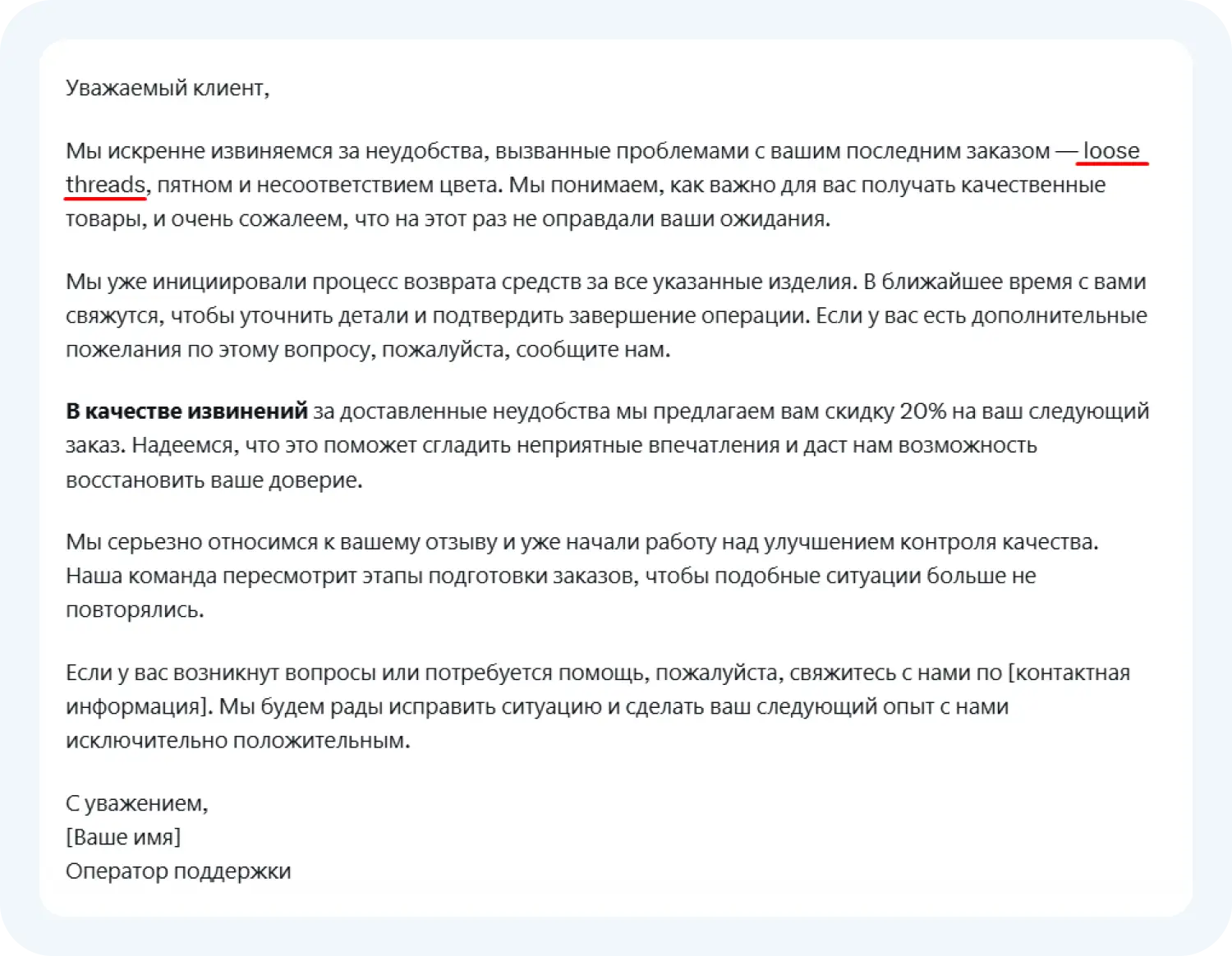 Грок3 сделала ошибку в ответе