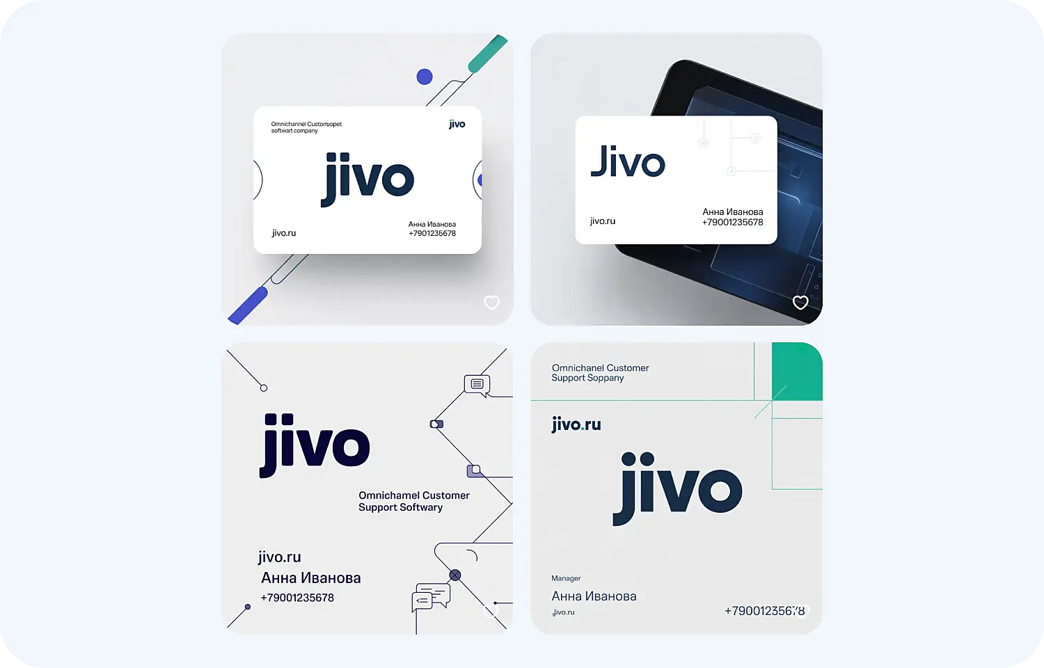 Пример визиток Jivo, сгенерированных нейросетью