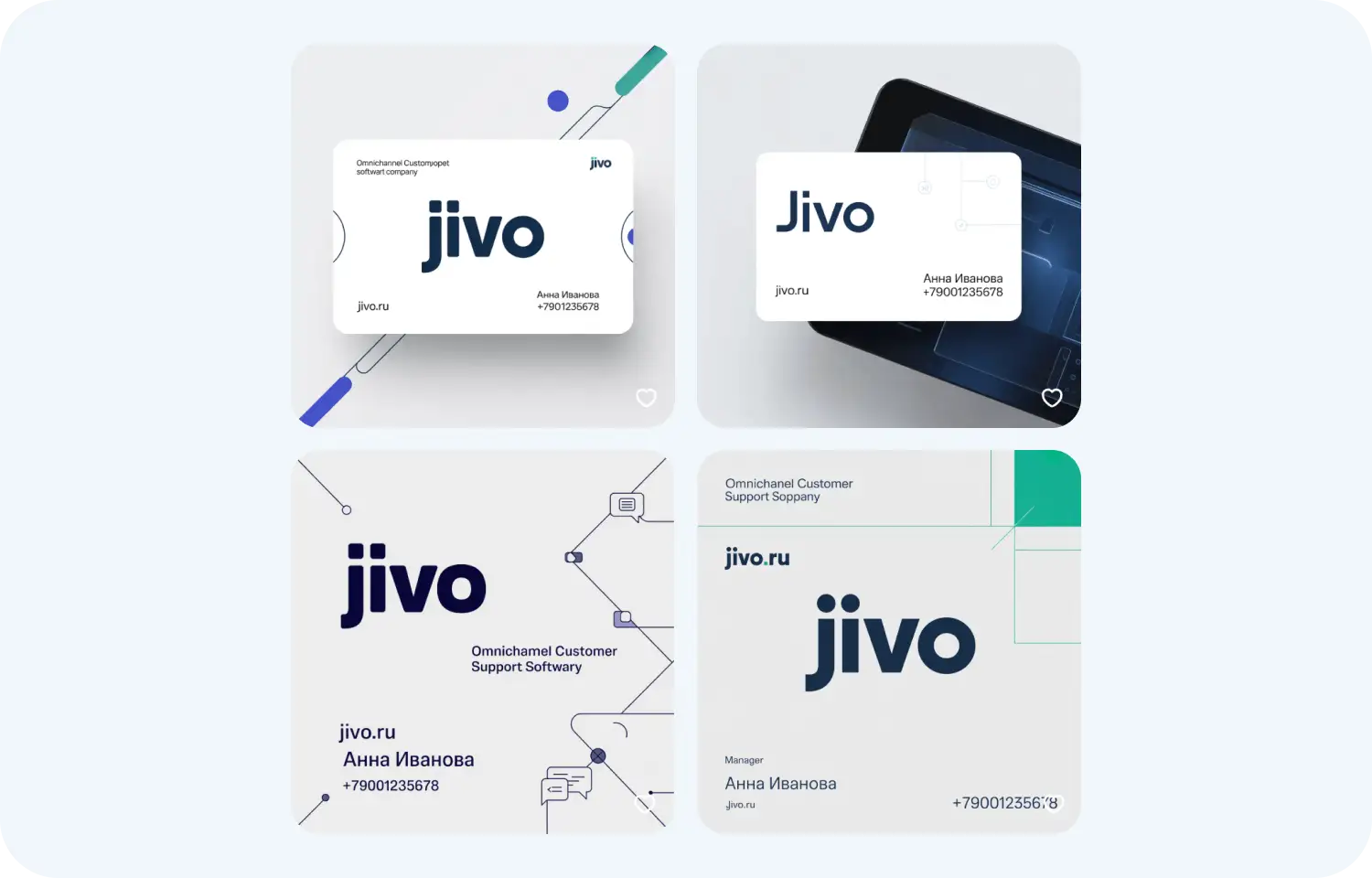 Пример визиток Jivo, сгенерированных нейросетью