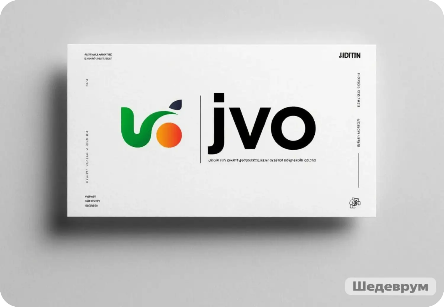 Нейросеть Шедеврум для создания визиток