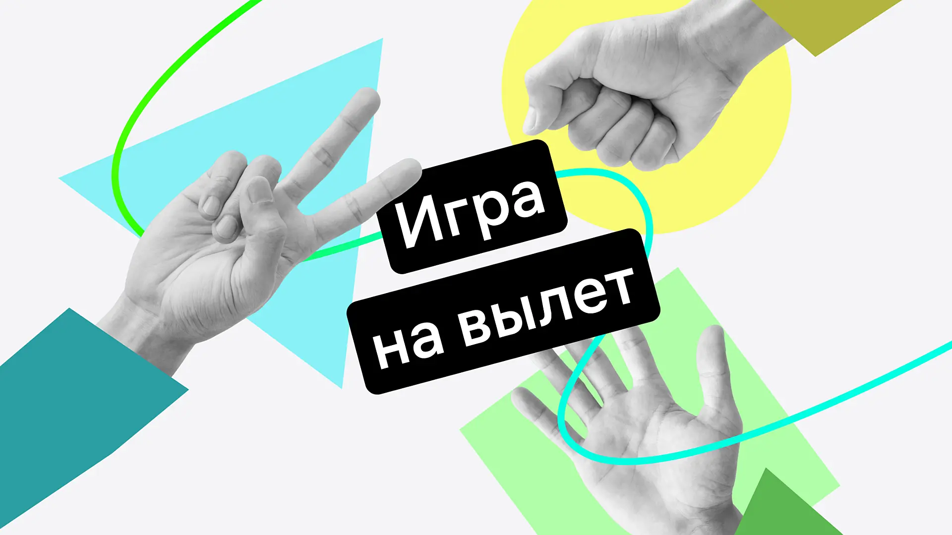 kakie-professii-zamenyat-neyroseti-vzglyad-uchenykh-vs-opyt-biznesa