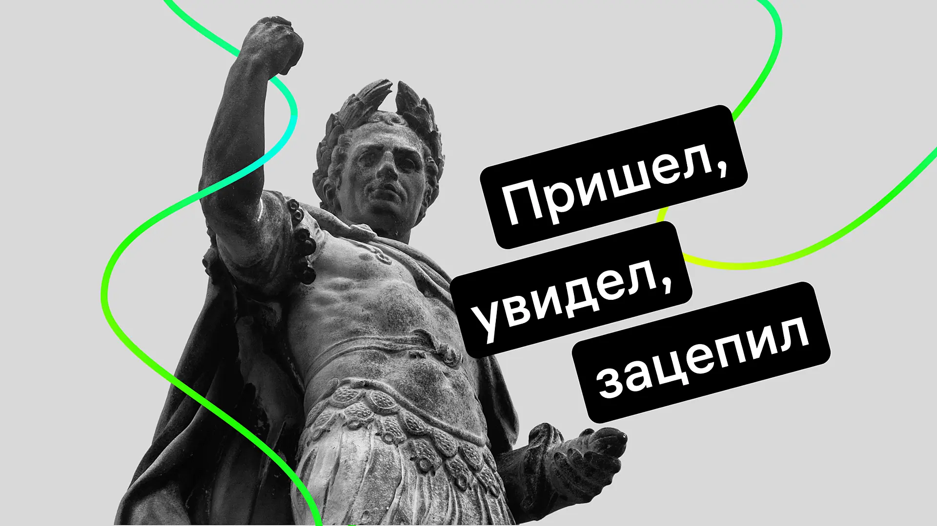 Модель AIDA в маркетинге и рекламе