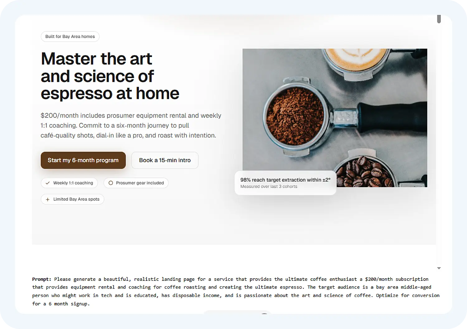 Пример лендинга, который создал Chat GPT-5